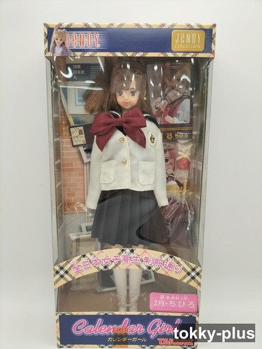 Takara jenny calendario - takara,