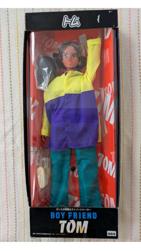 Takara vintage jenny - vintage, jenny's