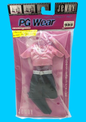Takara jenny set vestito - takara,