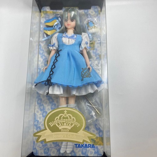 Bambola vintage takara - bambola,