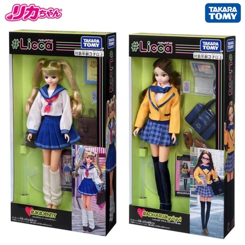 Bambola takara tomy licca - takara,