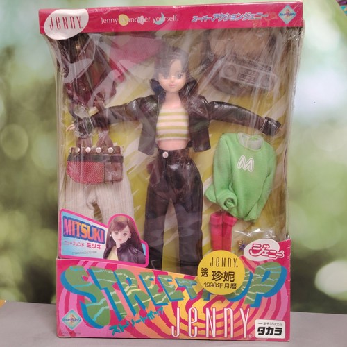 Vintage takara jenny friend - takara,