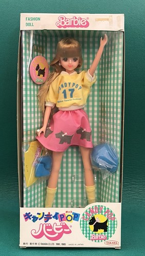 Bambola barbie vintage - barbie,