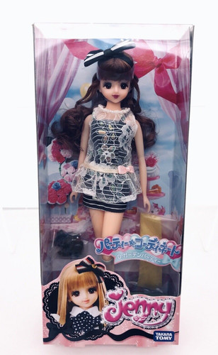 Takara tomy giappone - takara,