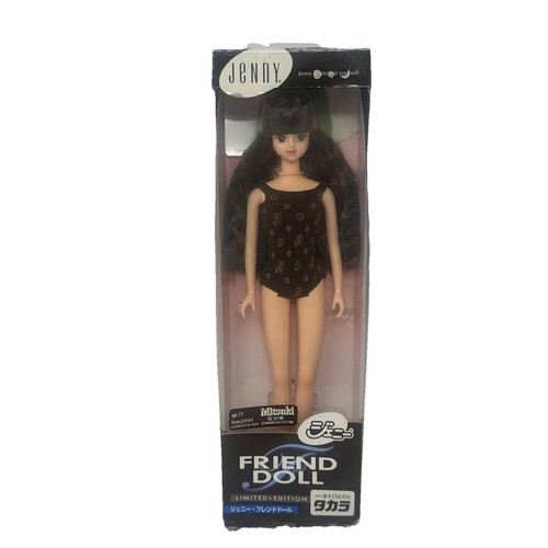 Vintage takara jenny club - jenny,