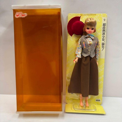 Bambola takara jenny - takara,
