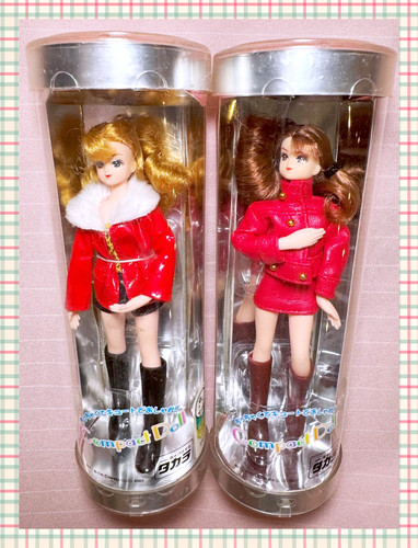 Lotto vintage takara japan - lotto,
