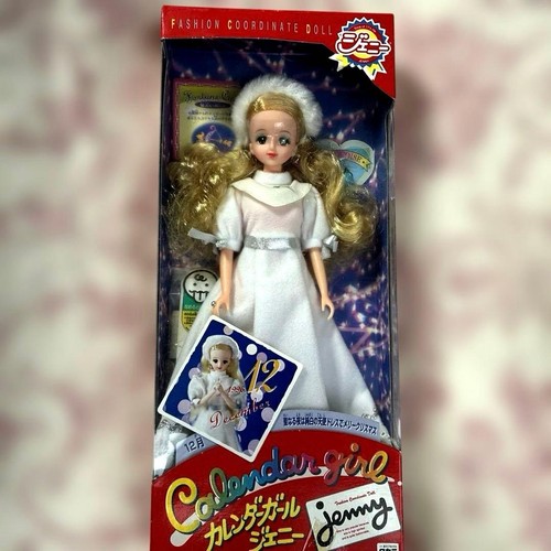 Calendario ragazza jenny 1996 - ragazza,