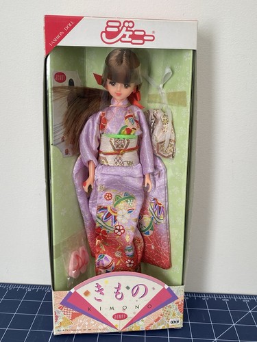 Vintage 1986 takara kimono - vintage,