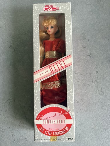 Rara bambola vintage japan - rara,