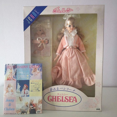 Ballerina yumemiru jenny - ballerina,