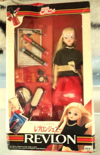 Bambola jenny takara revlon - jenny,
