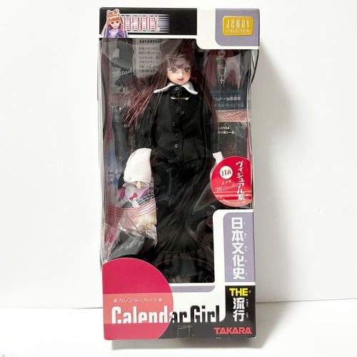 Takara jenny calendario - takara,