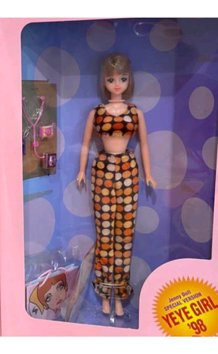 Vintage takara japan jenny - ●,
