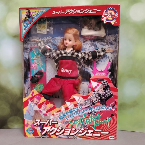 Vintage takara jenny - vintage,