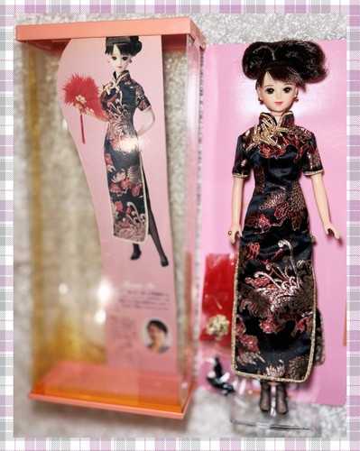 Vintage takara japan - takara, jenny