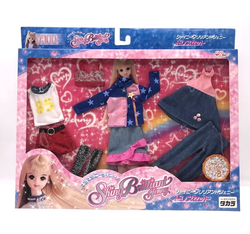Takara shiny brilliant jenny - shiny,