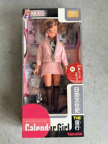 Vintage takara calendario girl - takara,