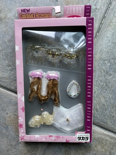 Set accessori coordinate