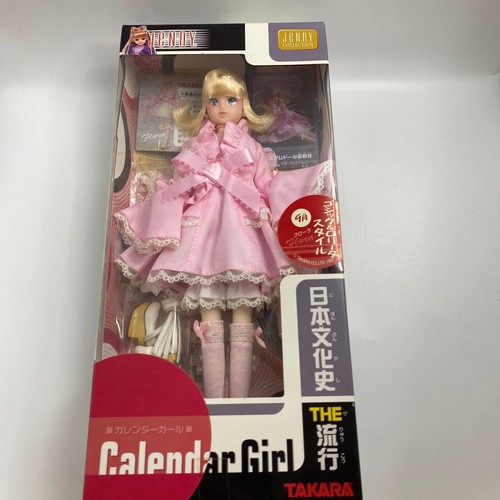 Takara jenny calendario - takara,