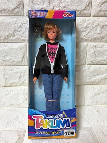 Bambola takara jenny boyfriend - takara,