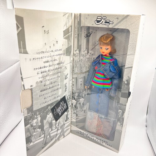 Takara jenny doll - jenny,