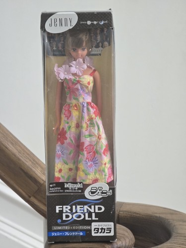 Vintage 1997 takara jenny - 1997,