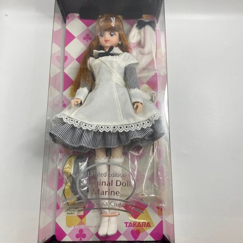 Vintage takara jenny - takara, club