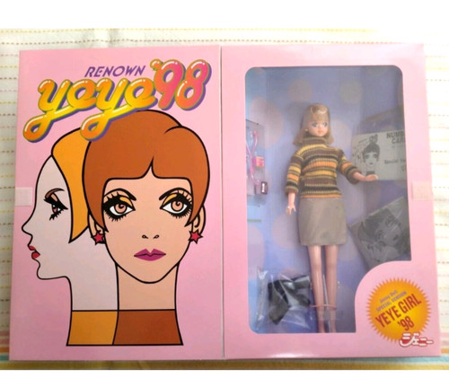 Vintage takara japan - vintage,