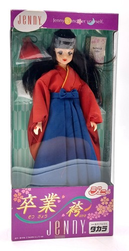 2001 graduation kimono hakama - 2001,
