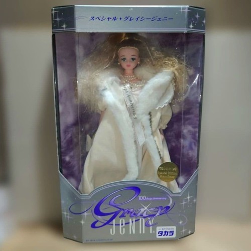 Toys limited gracie - limited, jenny