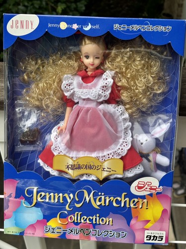 Collezione takara tomy jenny - collezione,