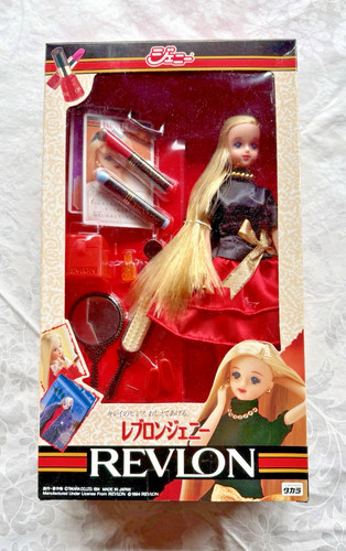 Bambola takara revlon jenny - takara,
