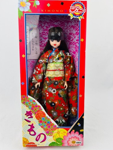 Jenny kimono shu - jenny,