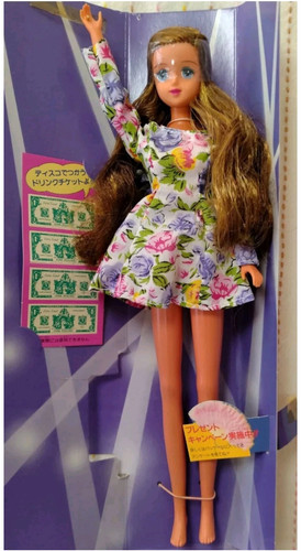 Bambola vintage takara - ●bambola,
