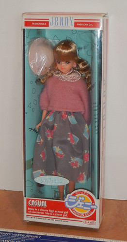 Vintage originale 1986 takara - vintage,